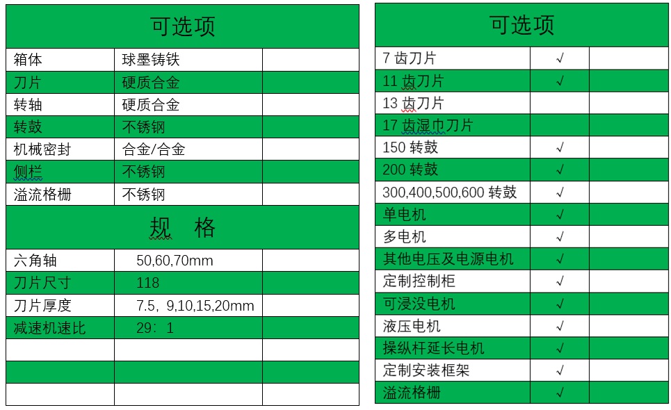 新建位图图像 (3)